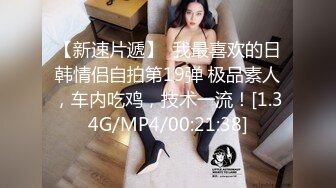 女仆装黑丝袜！极品双马尾少女！肛塞尾巴，地上假屌骑坐