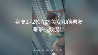 【peachy】重磅订阅⑤！中韩混血博士生，超大阴蒂，撸铁肌肉女自慰啪啪群P，下海拍A片猛女  (2)