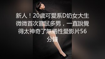 【HUL-022】旧上海四女子往事第6集