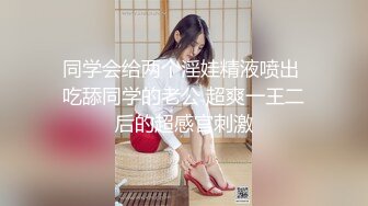  酒店3P骚货爆乳网红。女孩：怎么怎么弄，啊啊啊啊~  坚挺的大奶子被操得爽死啦，叫声优美