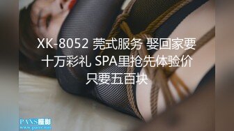 山梨县○谷  在乡村的混浴温泉相遇 乡村的女学生对城里的大肉棒很感兴趣。激情插入未成熟的小穴里，上演变态大乱交