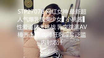 流出酒店偷拍少妇姐姐老牛吃嫩草周末和放假的大学生小叔开房偷情满足性欲对白有趣