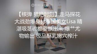 【重度BDSM】韩国巅峰女S「Yerin」OF重度调教私拍 男女奴一边做爱一边受刑，大幅超越常规调教【第十二弹】 (2)