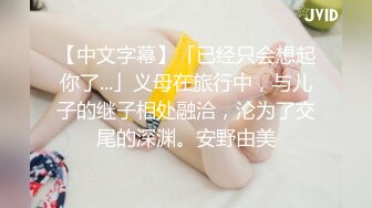 91制片厂，诈骗报复诈骗女招受害者报复无套中出