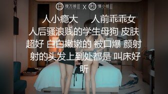 年度调情经典教程【小天娱乐】赵公子约战美御姐，大胸呼之欲出，暧昧氛围拉满，人气爆棚一场大赚