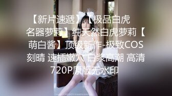 约操大三舞蹈系S漂亮女友宾馆打炮来不及脱校服无套插入怒操口爆_