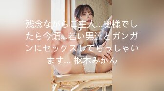 【新速片遞】 写字楼女厕偷拍制服肉丝美女⭐肥美鲍鱼细细的一条缝