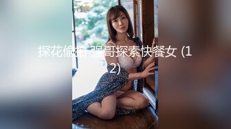 和老婆爱爱日常