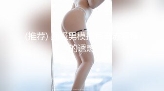 专属小女友00后双马尾萝莉，被两小哥前后夹击爆操，白嫩奶子修长美腿，拉着双马后入撞击，美臀肥穴极度诱惑