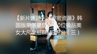 【劲爆身材❤️女神】锅锅酱✨ 极品窈窕爆乳白虎尤物 绝美Cos御宅萝梦 白丝足交蜜穴采茎 女上位圆润奶子 凸凸榨精飙射