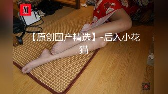 蓝色隔板女厕全景后拍白虎馒头穴学妹,娇嫩的馒头忍不住想咬一口