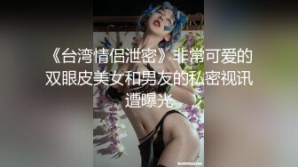 麻豆傳媒 MCY0247 月光寶盒帶我操上潘金蓮 蘇語棠