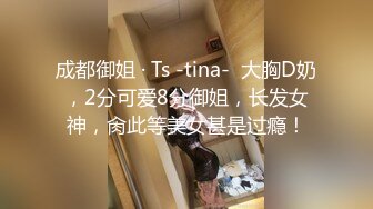 海角母子乱伦大神操了39岁大屁股妈妈初次插入妈妈的屁眼准备开始对妈妈实行sm调教SFGTYU