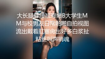 露脸爆操兄弟老婆。