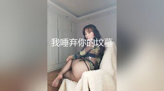 【午夜寻花】深夜双飞熟女，风骚淫荡，两位姐姐配合默契，酒店内活色生香，浪叫连连，轮换抽插爽