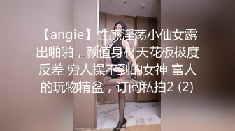 在绿意自然的情趣套房和少妇偷情 大长腿大屁股啪啪挺着鸡巴奋力抽插，炮架子是个好炮架狠狠进攻冲刺【水印】