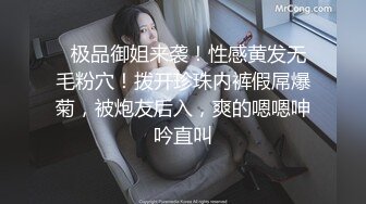 ?超级硬核? 芭比女神究极梦幻粉乳▌辛尤里▌成人版诸葛马骑乘升天 爆爽淫荡欢快 姐妹花双双在马背上高潮