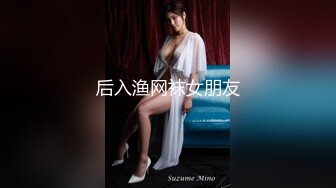 女神给我口交，最后上位。。有彩蛋