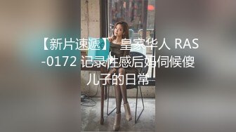 微博17万粉丝超人气网红【欣杨Kitty】最强福利合集露三点 做爱