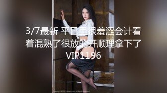 國産AV-杏吧-嫦娥下凡強上肉體凡胎二郎神