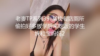  女神迪丽热巴粉穴沦陷 体验黑屌的粗大