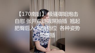 STP27677 星空传媒 XK8136痴女姐姐对妹妹男友的榨精行动