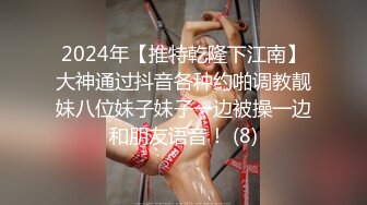 ： 色影师大神『无敌爱』唯美性爱私拍流出 唯美群P乱操 唯美私拍2000P