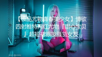 【新片速遞】  ❤️❤️ Stripchat站，网红美女【Juan520】苗条大长腿，乳夹跳蛋自慰，全裸诱惑，舔弄假屌，很是淫骚