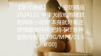 STP32966 新人神仙级女神【稀有稻草人】，娇小玲珑穿黑丝，男友公主抱看逼逼，小萝莉被插得眉头紧蹙，好疼又好爽佳作