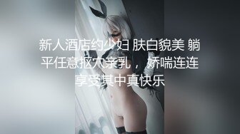 【新片速遞】⚫️⚫️抖音快手全网同名，极品网红福利姬【奶咪】收费高清私拍，小恶魔+美人鱼，裸舞道具紫薇太诱人了