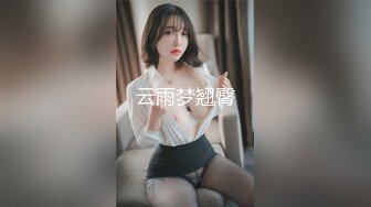 STP30560 【国产AV首发星耀】精东影业独家专栏JDKR-24《偷拍爆操前女友》离别前的激情分手炮 多姿势操不爽