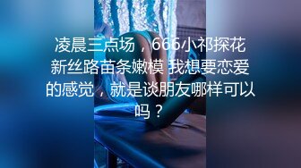 气质熟女之水的诱惑