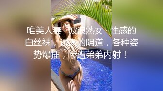 真实和老婆做爱1