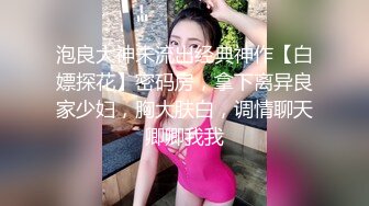 约超模般的气质长发美女到旅馆用大棒棒干死他