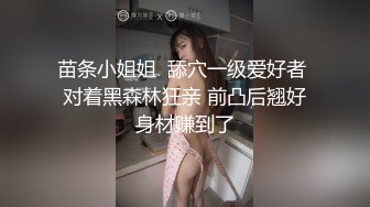 出租屋高低床好久不见面的偷情肥胖男一顿猛亲趴下