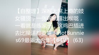 《云盘泄密》冒充经纪人忽悠漂亮学妹 脱光了看鲍鱼是否处女 (1)