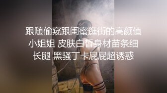 【极品推荐】超高颜值国产人气TS最新福利 (3)