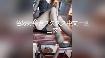 【完美性爱极品重磅】华裔百万网红模特『徐美仁』最新啪啪自拍流出 拥有绝佳的外型和身材 后入冲刺 猛烈撞击 完美露脸