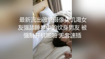 许久未见面的美容店的美少妇，今儿过来出差特地过来看一下，不得不说她的口活专业舔鸡巴，活真好，’等一下等一下，这么猛的吗‘，差点就吃射了！