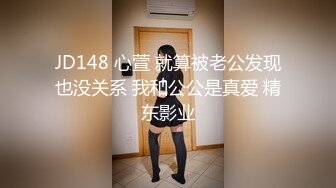 韩国芸能界の悲惨な门事情外表清纯美女酒店开房啪啪多姿势爆操