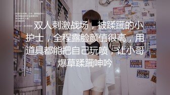 女优【浜崎真緒】4K原档合集【15V】 (4)