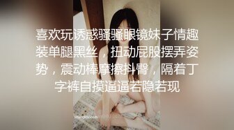 核弹！一群小女孩被干了~20小时~【同学双倍快乐】三飞，男主睡着了，女的偷偷把他舔硬，真TM会玩 (1)