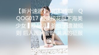 郑州三人夫妻喷水腰细屁股大超级会玩寻单男