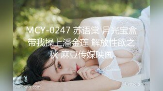 ?劲爆完美身材?极品尤物〖ChineseBunny〗巅峰女神顶级精盆 火辣极品身材 高潮颤挛抽搐 呻吟勾魂 超极品反差婊