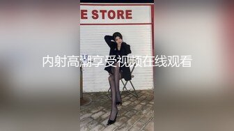 绿帽癖老公找单男艹爱妻模特身材极品娇妻『短裙无内』淫妻福利 ，主动张开黑丝M腿 满嘴淫语呻吟不断！下 (3)