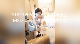  小护士装扮颜值女神下海白色网袜展示美腿，浴室洗澡湿身诱惑，腰细两个大奶子诱人