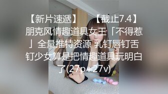  2024-05-30 绝对领域LY-058十秒的插入解救沉沦的公公