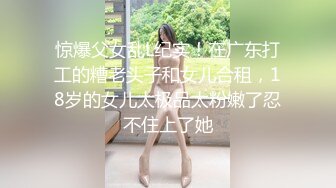 【新片速遞】  三个人迷奸强奸漂亮爆乳可爱美眉，巨乳太亮眼啦，三个男人轮流插内射，深喉差点就吐，像团烂泥 任人蹂躏 迷迷糊糊惨叫 