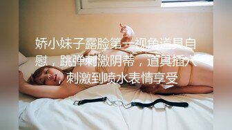 (下集) 亚裔薄肌耐骚挑战黑金刚：大黑屌狂操亚裔男 每一秒都激情在线