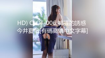 附近人认识的气质熟女